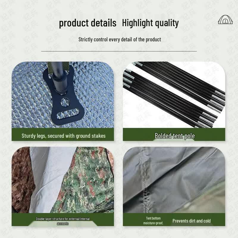 Bing Lifang Double-Layer Camouflage Camping Tent