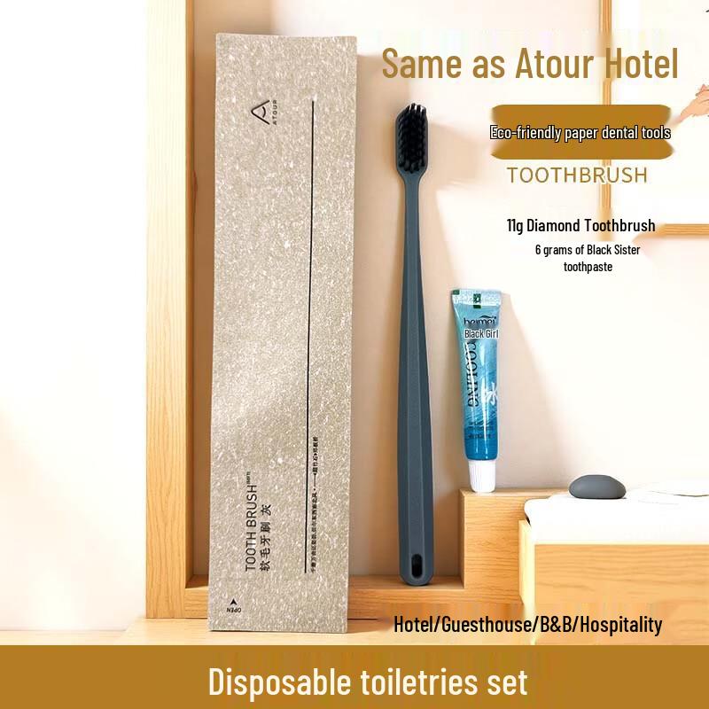 Jun Peng Disposable Hotel Dental Kit