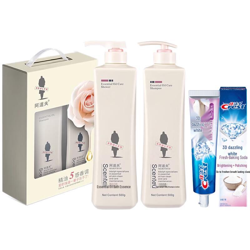 Adolph Essential Oil Shampoo & Shower Gel Gift Box with Crest Toothpaste