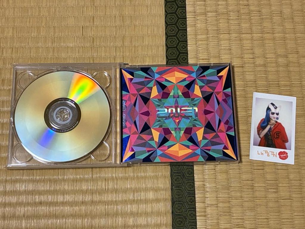 [USED] 2NE1 CRUSH Korean Edition with Trading Card