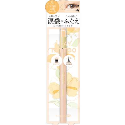 Multi Blooming Eyes 02 Blooming Beige Powder and Highly Concentrated Fine Pearl Adds a Touch of K-Palette Liquid 0.3g / Tip-on 0.6g Multi-purpose