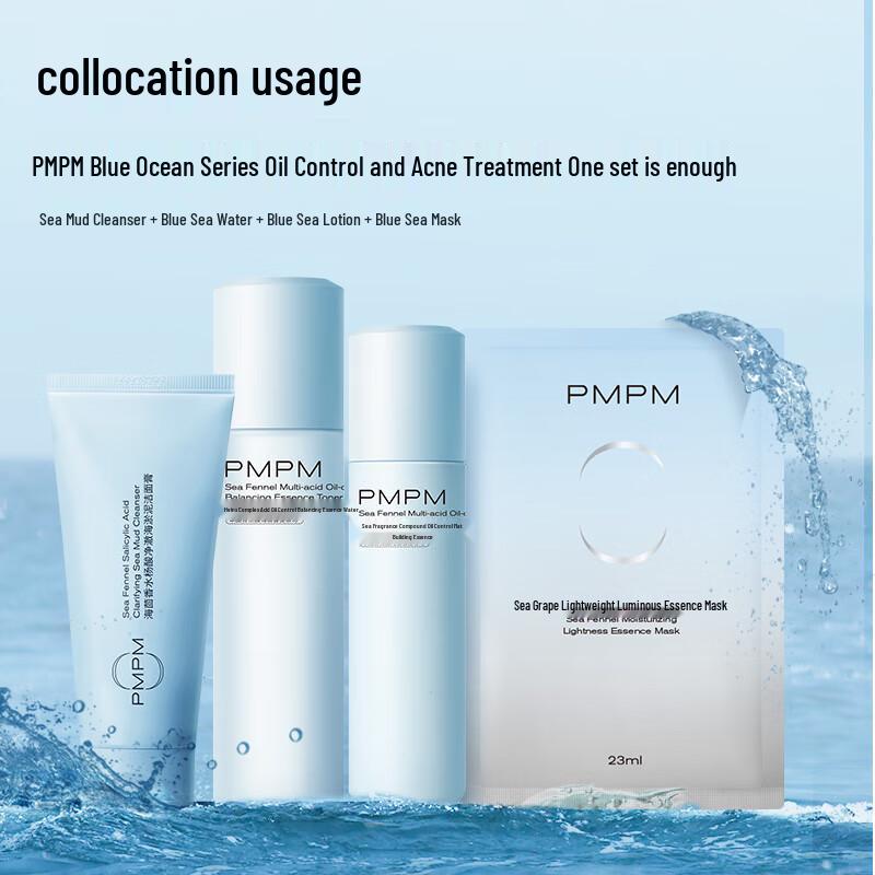 PMPM Marine Balancing Skincare Set