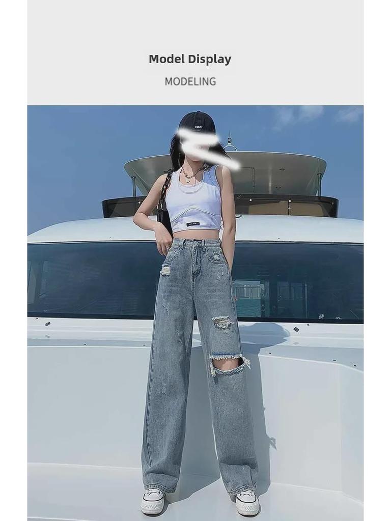 Damen High Waist Loose Fit Ripped Jeans - Sommer 2023 Kollektion
