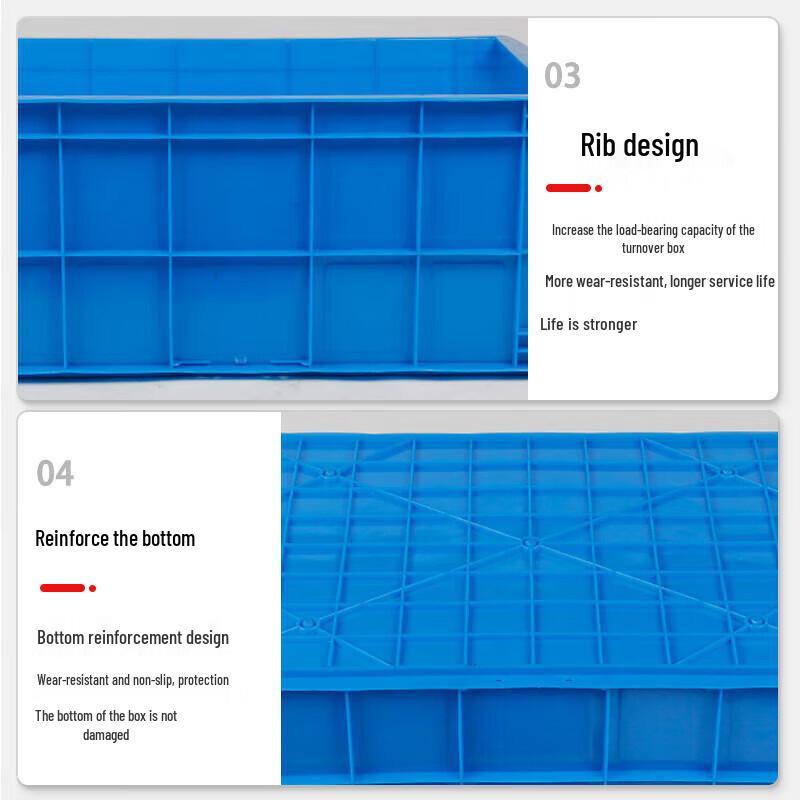 Meichu Thickened Plastic Storage Box