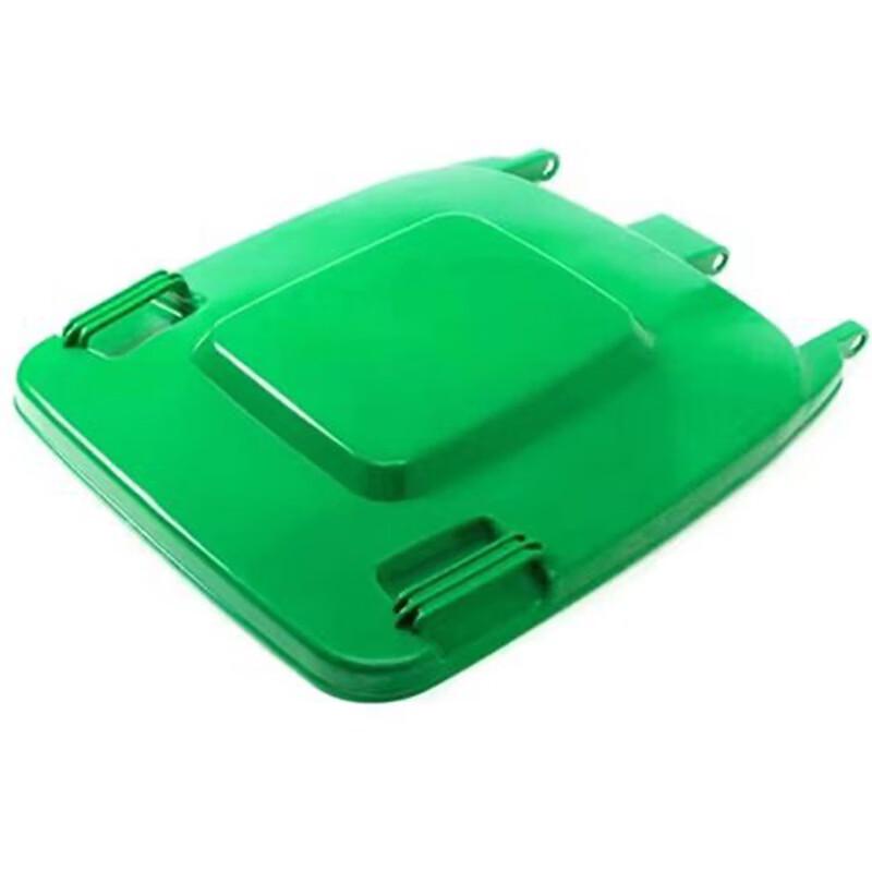 Guanshi 50-Liter Square Trash Can Lid