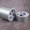 10M Super Sticky Cloth Tape Carpet Floor Waterproof High Sticky Silver Gray Tape
