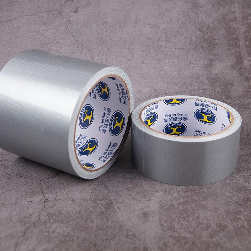 10M Super Sticky Cloth Tape Carpet Floor Waterproof High Sticky Silver Gray Tape