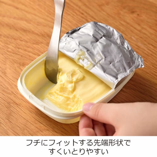 Oaks Laye Tisch-Sauber Marmeladenspatel Löffel, Silber, Hergestellt in Japan, LS1565