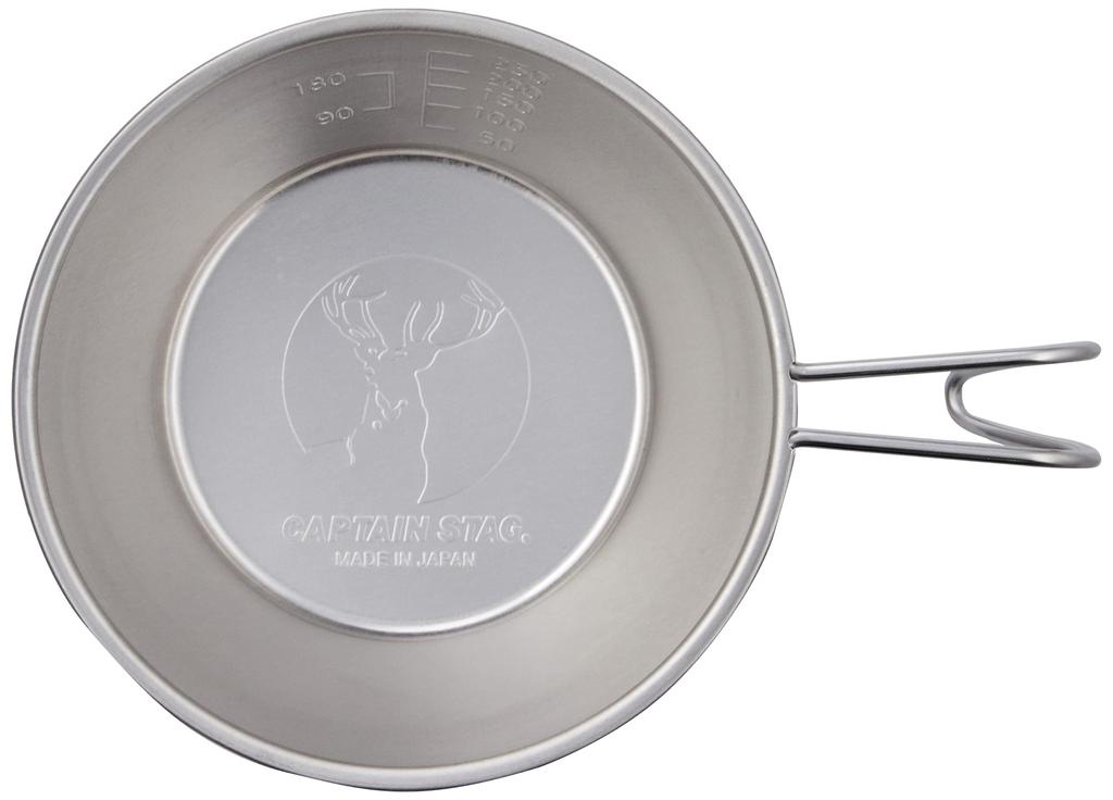 CAPTAIN STAG Sierra Cup CS Nerezová ocel Sierra Cup 320ml Nerezová ocel Vyrobeno v Japonsku Vyrobeno z Tsubame-Sanjo UH-46 Silver (Vlasové zpracování)