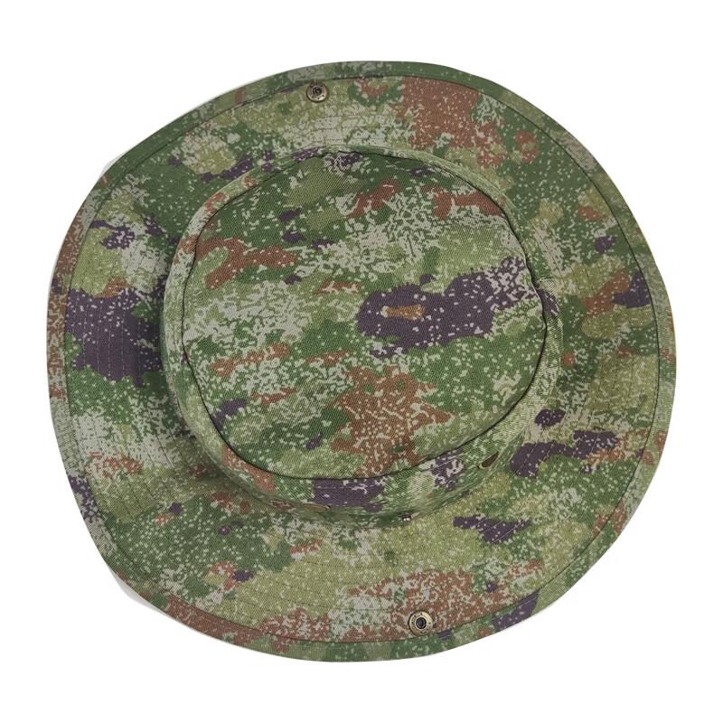 Outdoor Boonie Sun Hat
