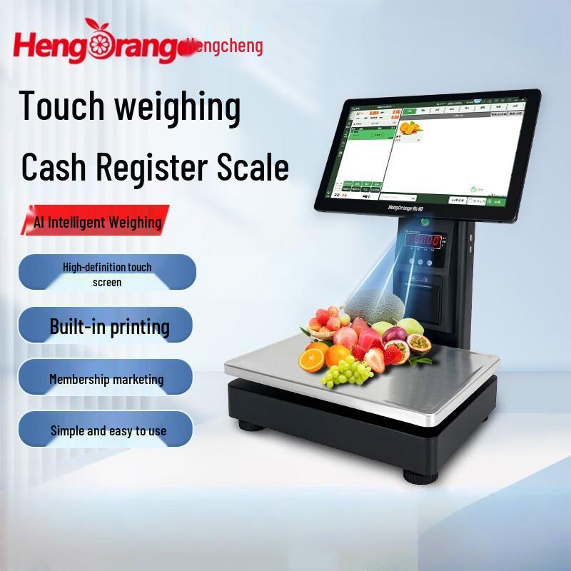 Hengcheng AI Smart Cashier Scale