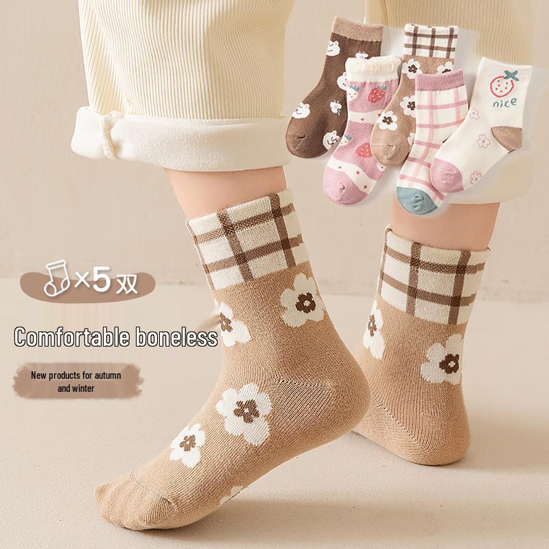 Herbstliche Wadenlange Cartoon-Socken für Kinder, Alter 1-3, Jungen & Mädchen