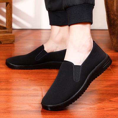 Fashion Mens Shoes Casual Sneakers 2024 Solid Colors Lightweight Slip On Comfortable Loafers Shoes Ofertas De Zapatosrtg6