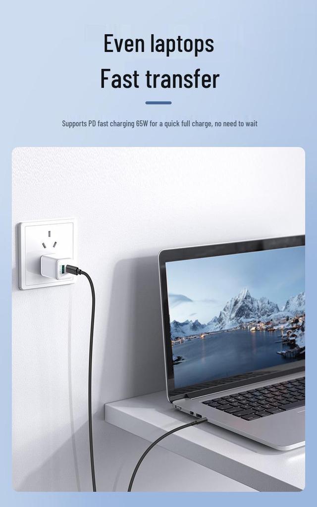 Type-C To DC5525 Power Cable, 20V 100W Fast Charging PD Trigger Cable