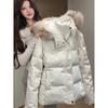 Super Good-looking Waist and Thin Cotton-padded Clothes for Women, Slim-fitting Big Fur-collared Cotton-padded Jackets In Winter, Small People, Thi