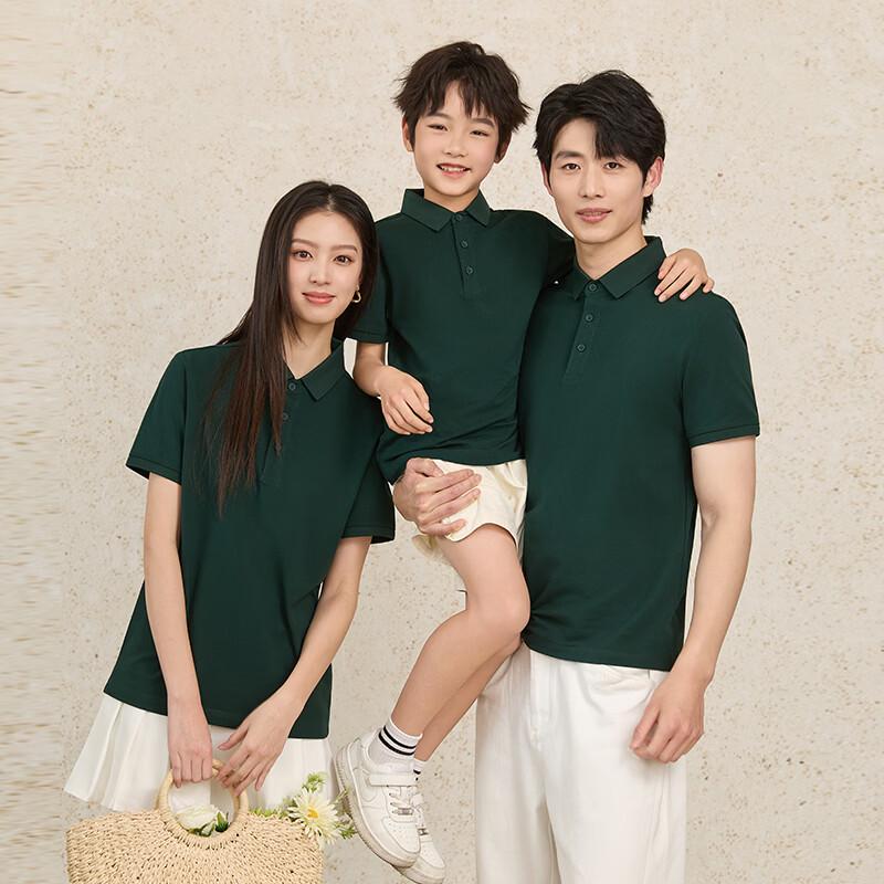 Tolomar Family Polo T-Shirt