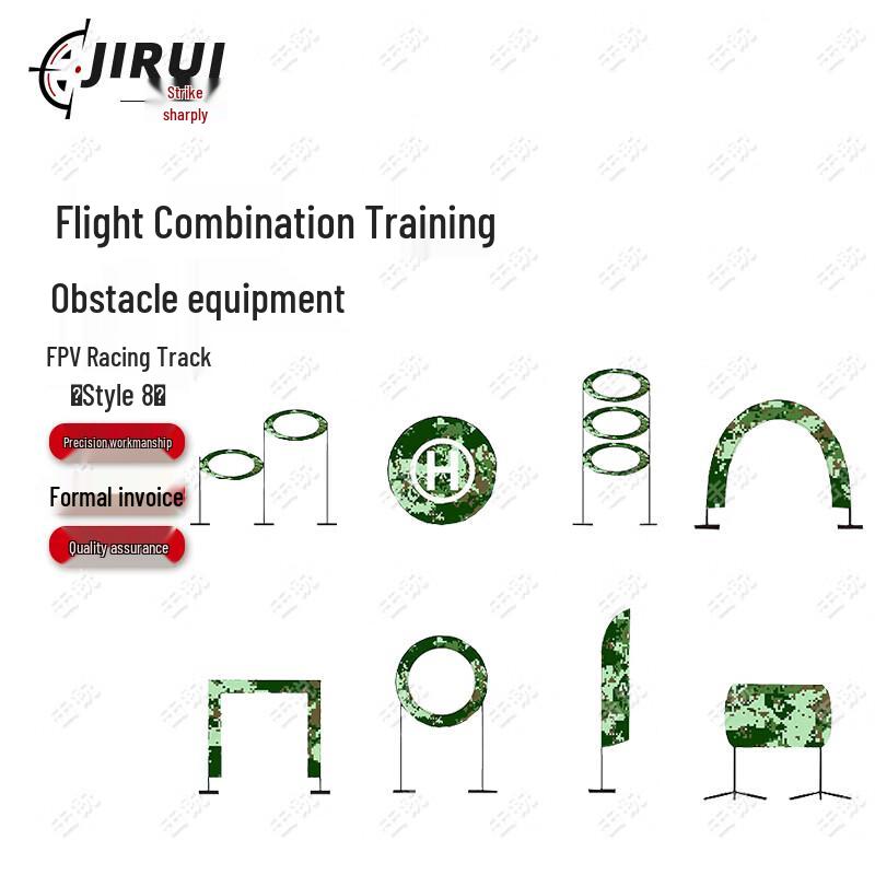 Jirui FPV Drone Training Obstacle Course