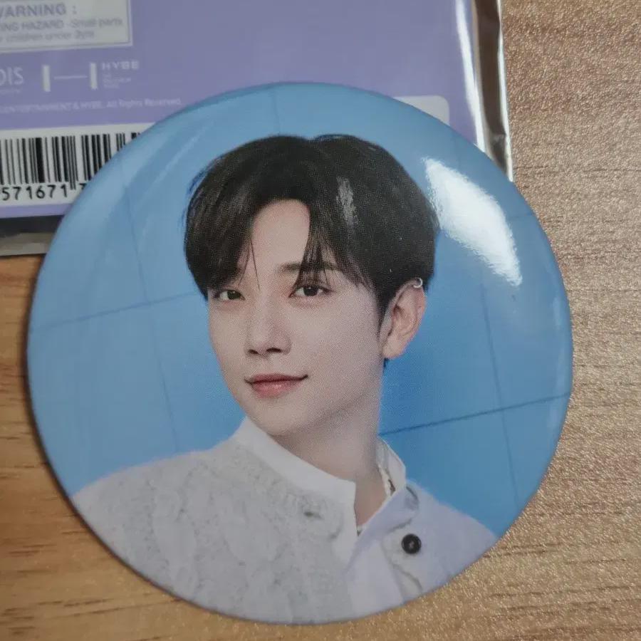 

2024 Seventeen Home Badge Shua