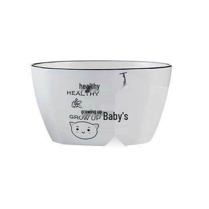 Jingdezhen Parent-Child Ceramic Dinnerware Set