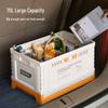 Deli 70L Folding Car Trunk Storage Box