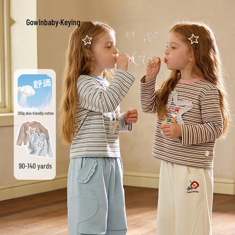 Keying Girls  Striped Star Long Sleeve Tops & Sets 140