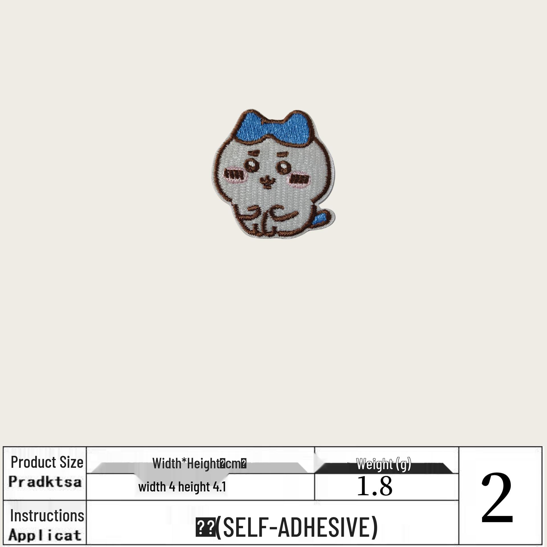 

Милая мультяшная вышитая тканевая нашивка Giiikawa для DIY украшения короткого рукава, самоклеящаяся