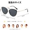 FEISEDY TAC Polarized Cat Eye UV400 Stylish Design for Mountain and a Smaller and Retro B1313 Women's Sunglasses, Protection, Driving, Fishing,