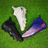 Unisex Fußballschuhe sind Schnürschuhe mit hochelastischen Socken, Trainingsschuhe für Kunstrasen und Outdoor-Sporttraining