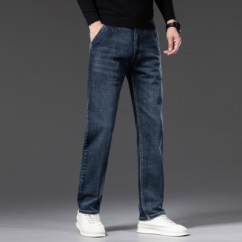 DK Men's Loose Straight Fit Elastic Jeans