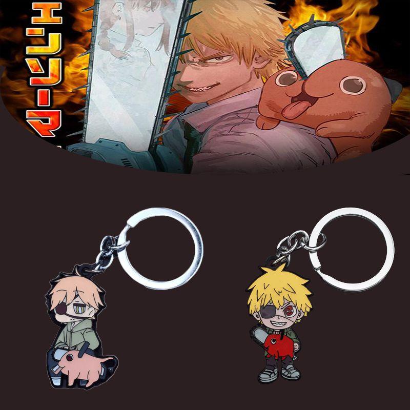 Chainsaw Man Denji Zinc Alloy Keychain/necklace Perfect Gift For Fans!