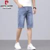 Pierre Cardin Men's Straight-Fit Denim Shorts
