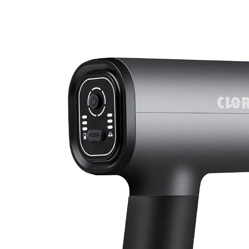 CLORIS Fascia Massage Gun