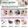 Electric Insect Killer, Fruit Fly and Mosquito Trap [2026 New Model Mosquito Killer: Insecticide, Lighting & Energy Saving] LED Insect Attractant, UV