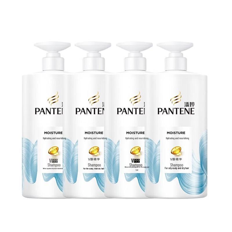 Pantene Hyaluronic Acid Hydrating & Nourishing Shampoo 4-Pack