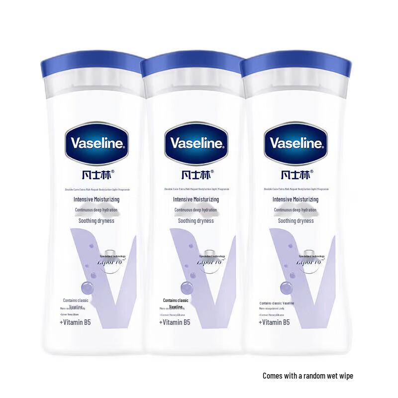 Vaseline Intensive Care Deep Repair Body Lotion 3-Pack