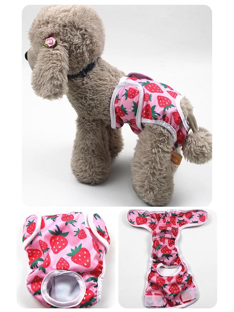 Pet Printed Anti-Harassment Menstrual Diapers for Female Dogs