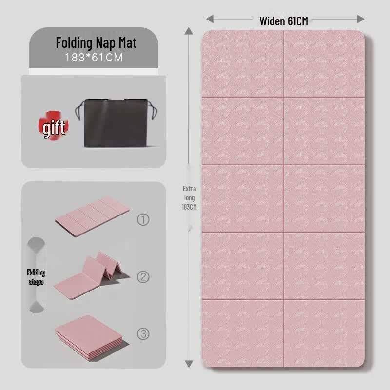 Xin Jing Zhou Folding Anti-slip Yoga & Nap Mat