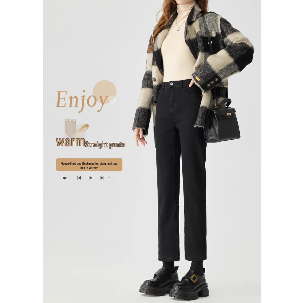 Women's Winter Velvet Cigarette Pants - High Waist, Slim Fit, Elastic, Thickened, Nine-Point Straight-Leg Jeans for Autumn and Winter 2025.