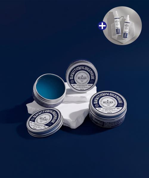 Hair Wax, Pomade, Hair Spray (4 Types) Pomade (Free Comb) + Spray SET