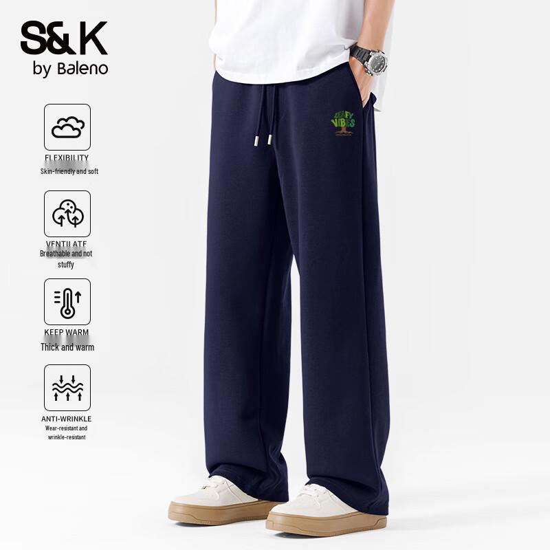 Baleno SK Series Heavyweight Cotton Straight-Leg Casual Pants
