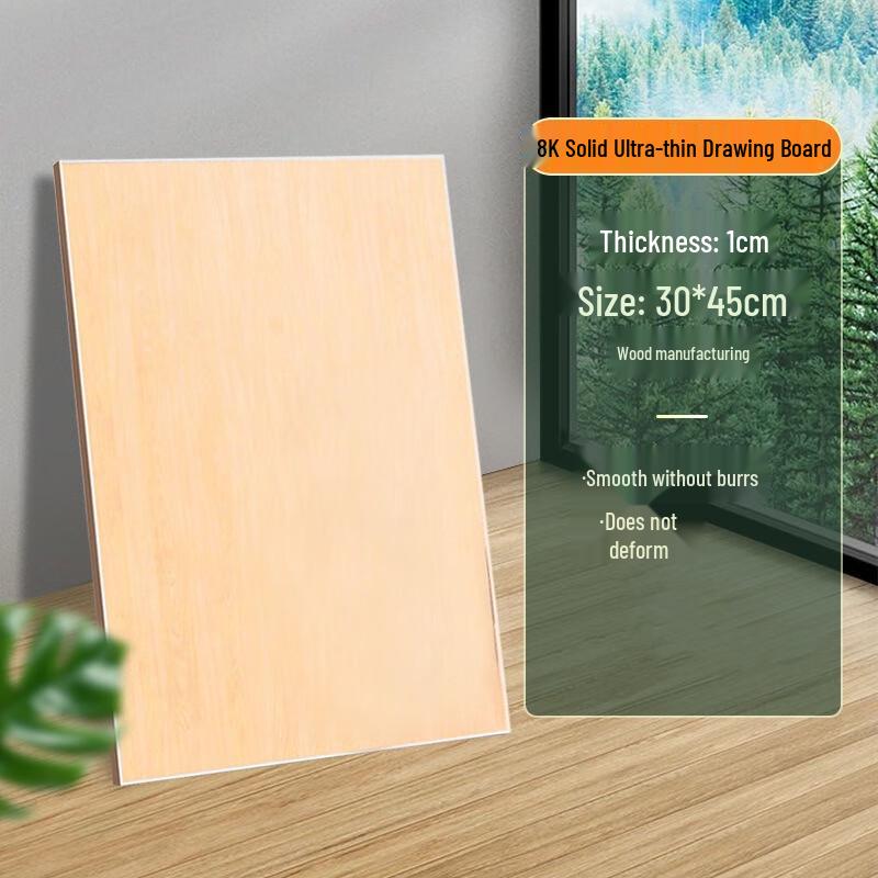 Деревянная подставка-мольберт и стойка для плакатов Fengchi