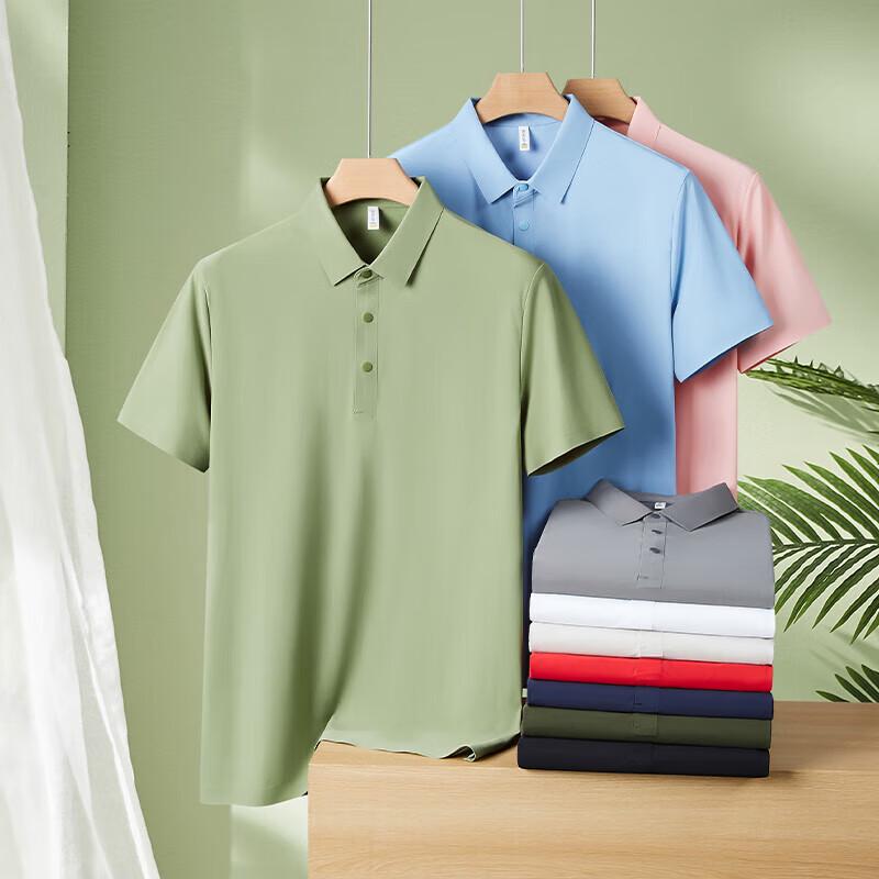 Men's Ice Silk Short Sleeve Work Polo Shirt