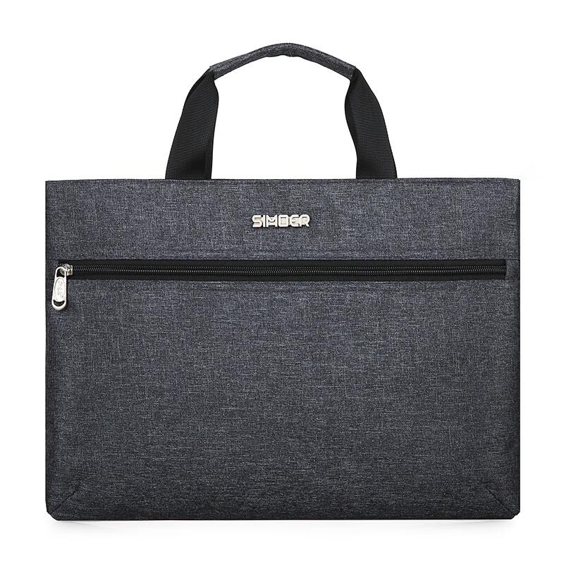 Small SL-533 Oxford Cloth Briefcase