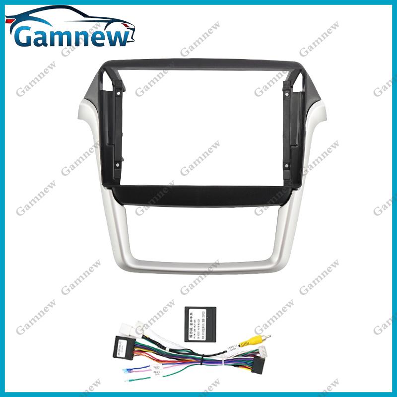 9 Inch Car Stereo Dash Radio Fascia Canbus Box Panel Frame Double Din For Jinbei Haishi X30L T50 T52 2015-2017 Android Kit