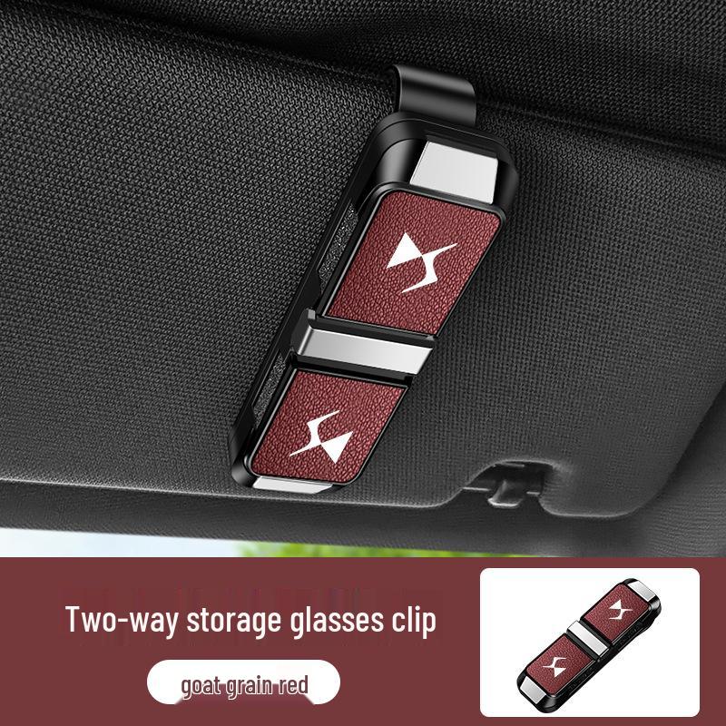 DS Two-Way Car Glasses Holder: DS4/DS6 Multi-Functional, DS7/DS3 Classic, DS5LS-Compatible