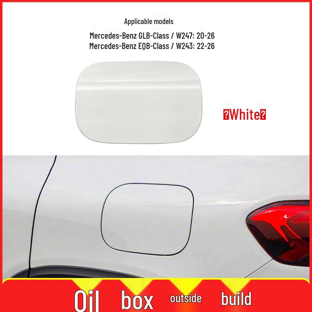 Mercedes-Benz GLB/EQB-Class Fuel Cap Cover W247 2477571200