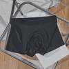 Summer Men's Ice Silk Underwear Youth Four Cornered Underwear Mid Waist Elastic Shorts