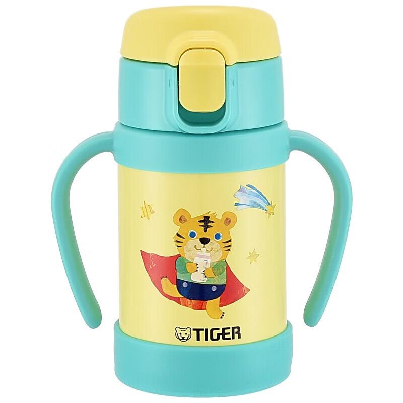 Tiger Kids Vacuum Insulated Straw Cup