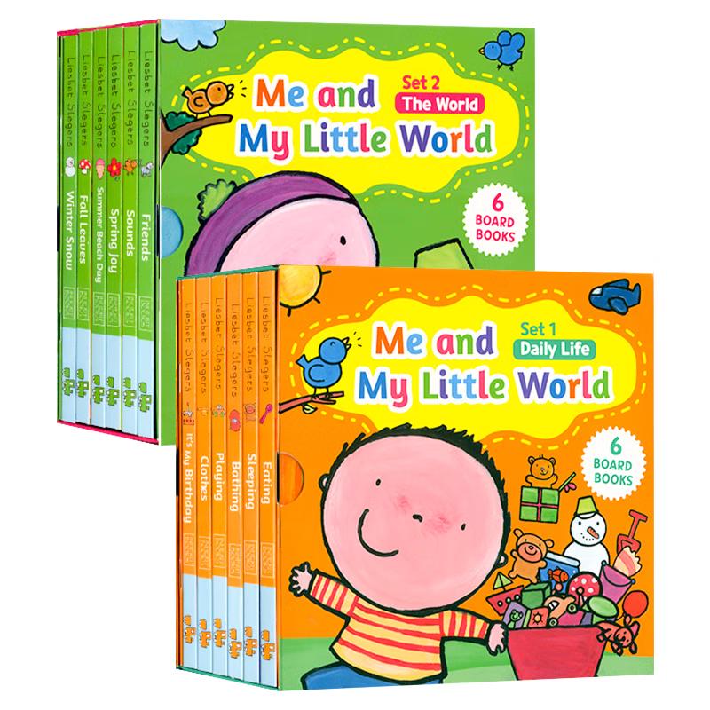 Me and My Little World Children s Early Learning Boxed Set