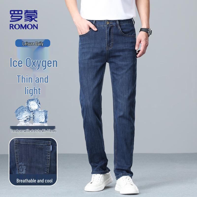 Romon Men s Ice Silk Straight Casual Jeans 2266 32